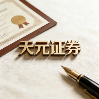 线上股票杠杆开户 - 散户炒股配资怎么注册